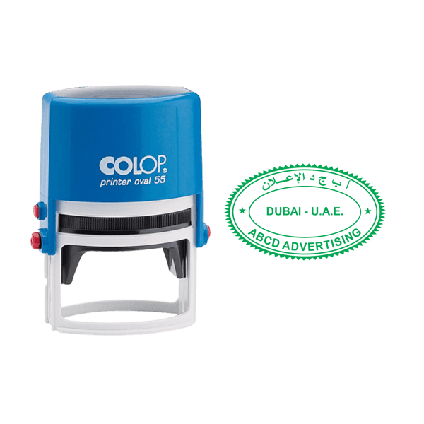 Colop Printer Oval 55 Blue