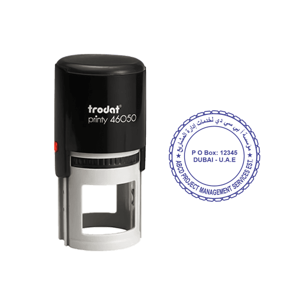 Trodat 46050